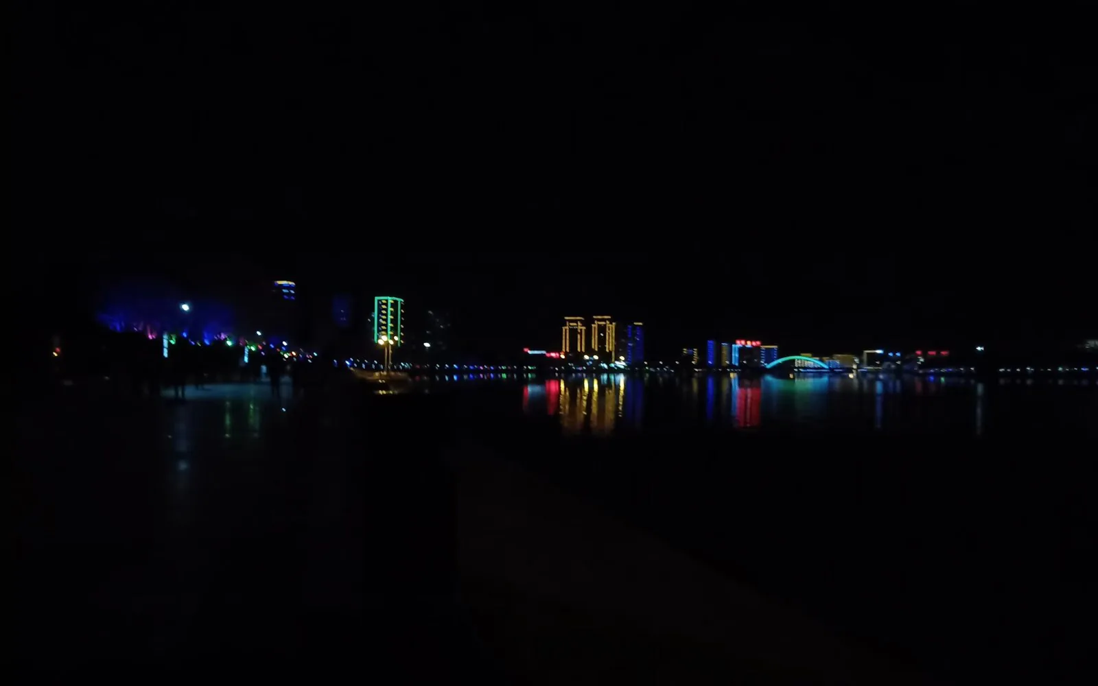 Chaoyang — representative photograph