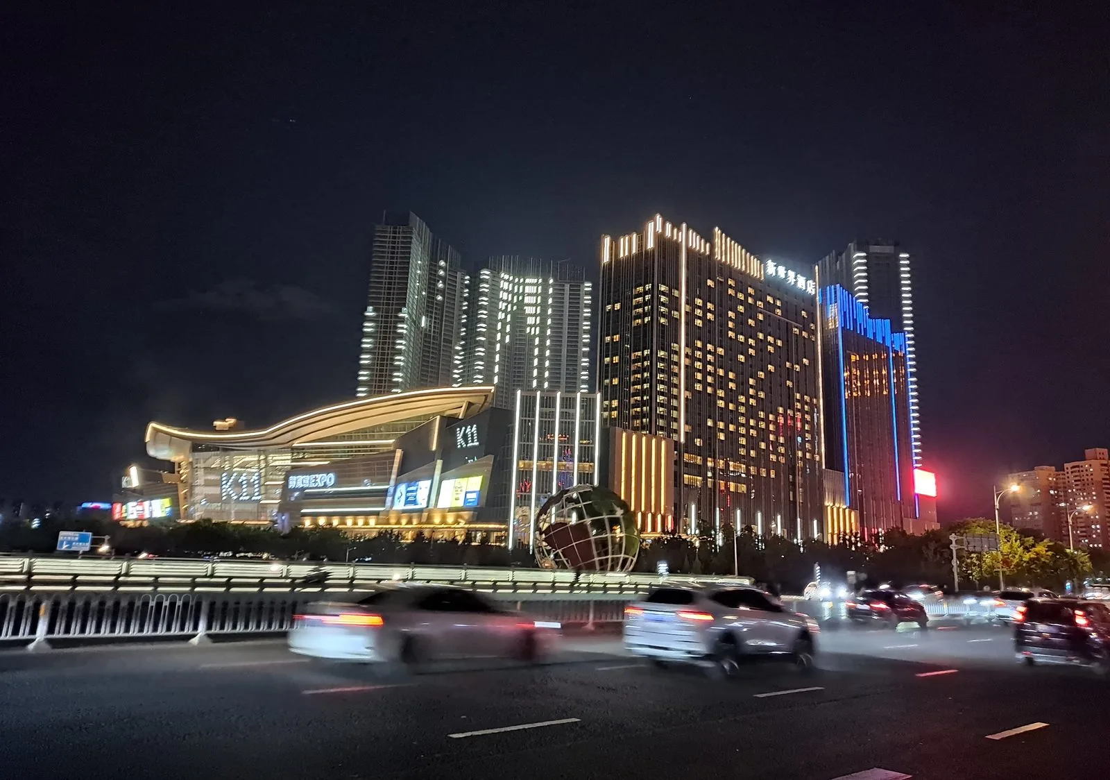 Shenyang — representative photograph