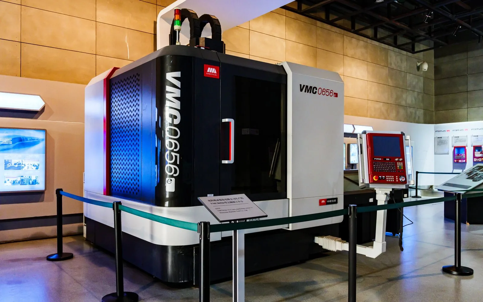 VMC850 CNC machining center